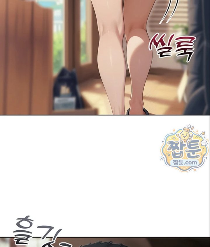Lewd Theater Raw Chapter 2 - Page 45