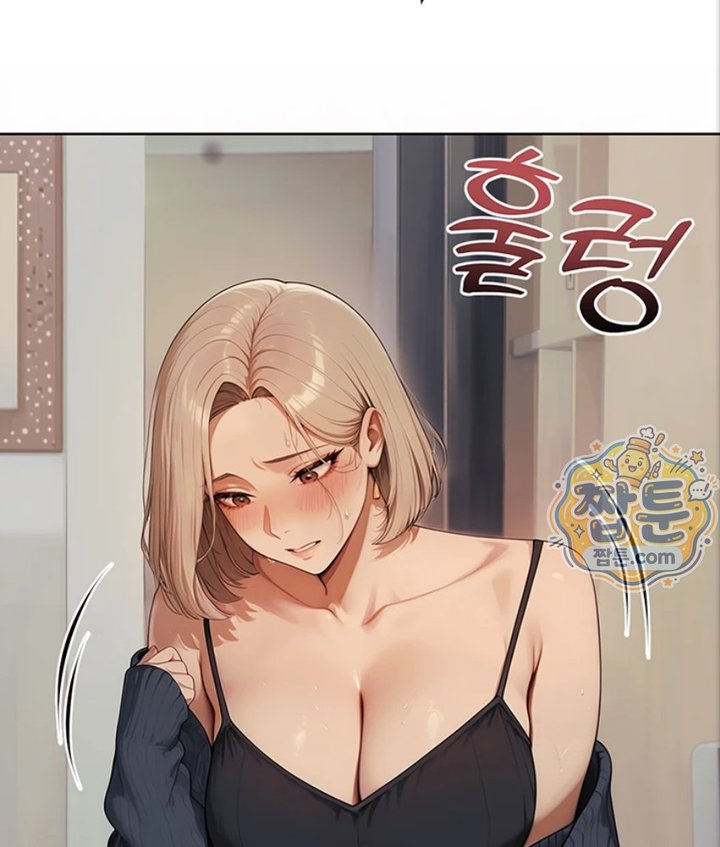 Lewd Theater Raw Chapter 2 - Page 63