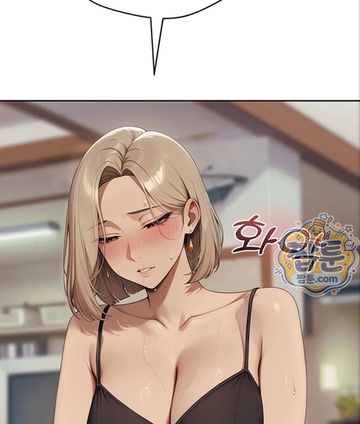 Lewd Theater Raw Chapter 2 - Page 77