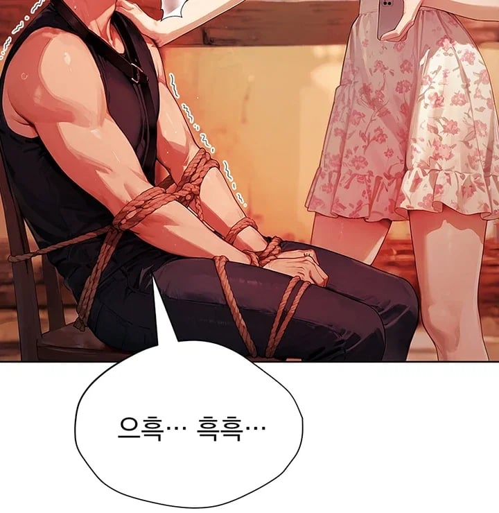 Lewd Theater Raw Chapter 21 - Page 64