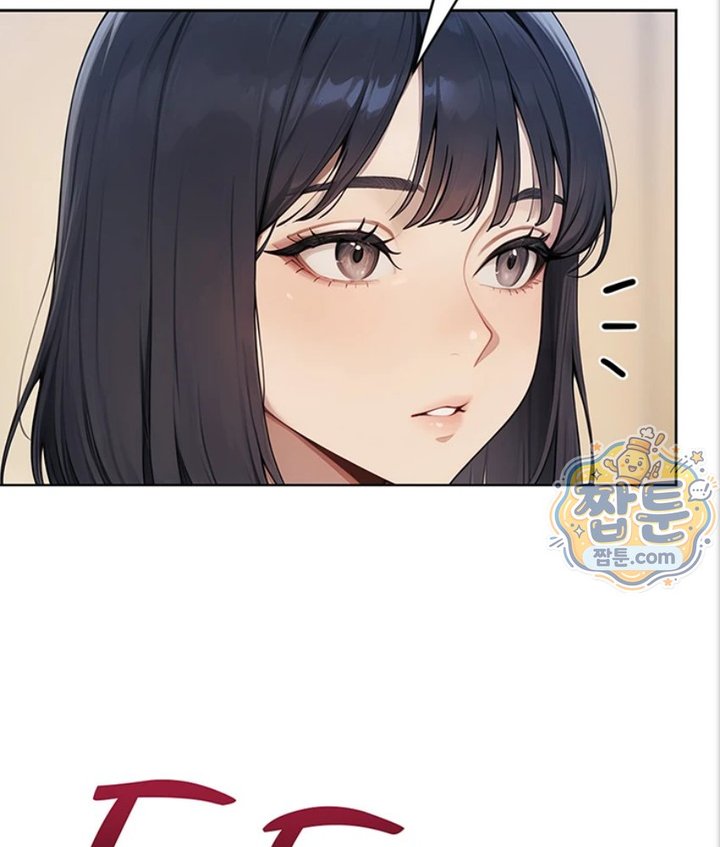 Lewd Theater Raw Chapter 3 - Page 26