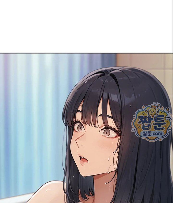 Lewd Theater Raw Chapter 3 - Page 53