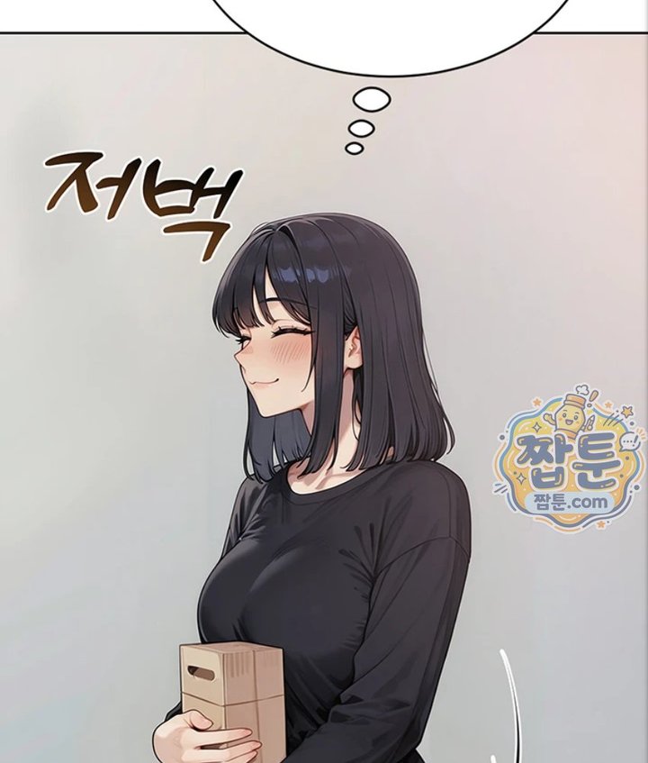 Lewd Theater Raw Chapter 4 - Page 156
