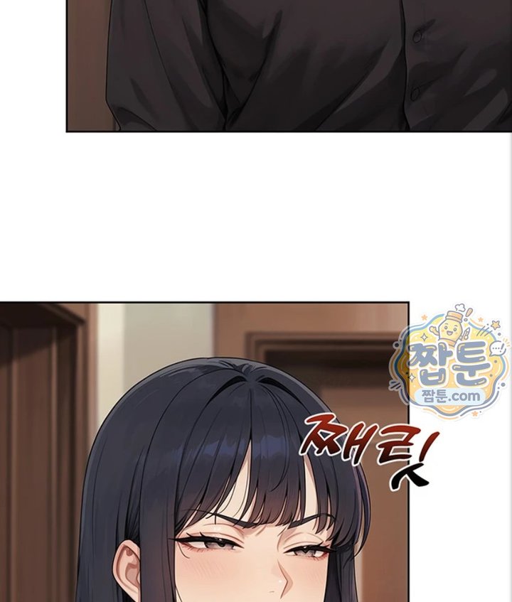 Lewd Theater Raw Chapter 4 - Page 76