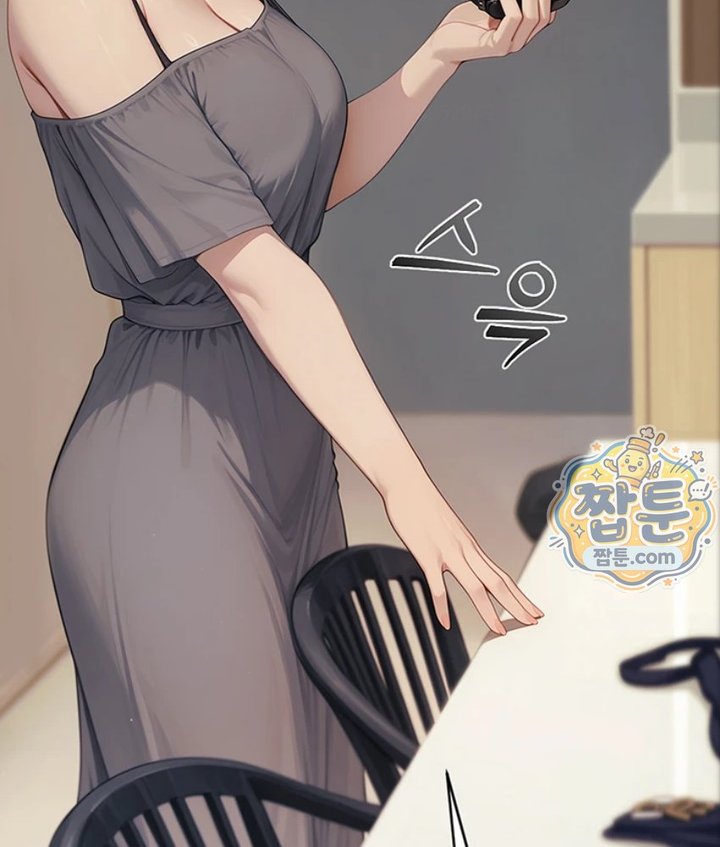 Lewd Theater Raw Chapter 4 - Page 8