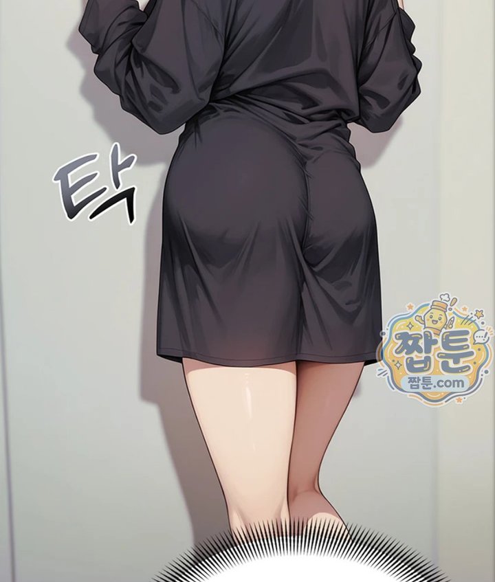 Lewd Theater Raw Chapter 5 - Page 100