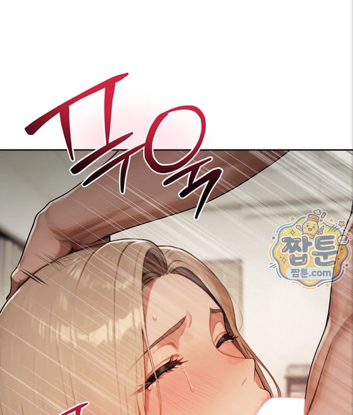 Lewd Theater Raw Chapter 5 - Page 26