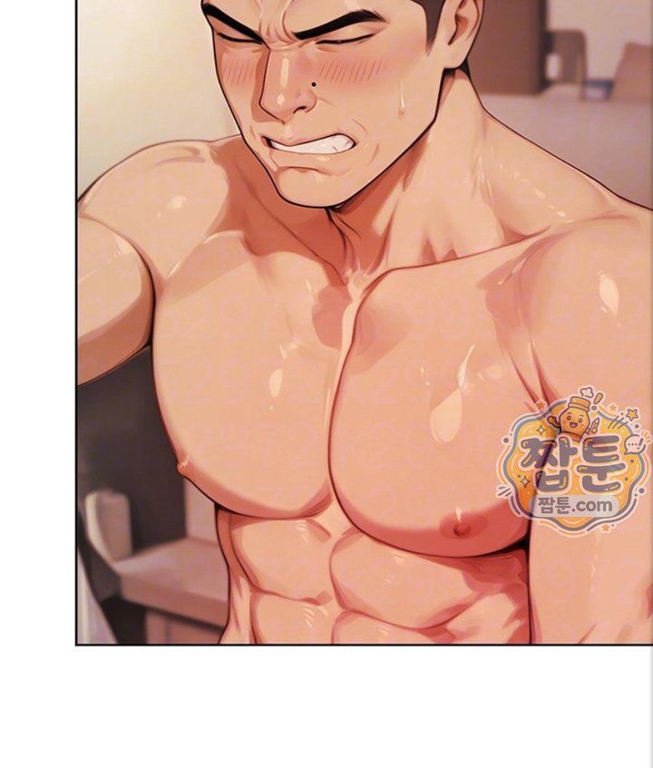 Lewd Theater Raw Chapter 5 - Page 35