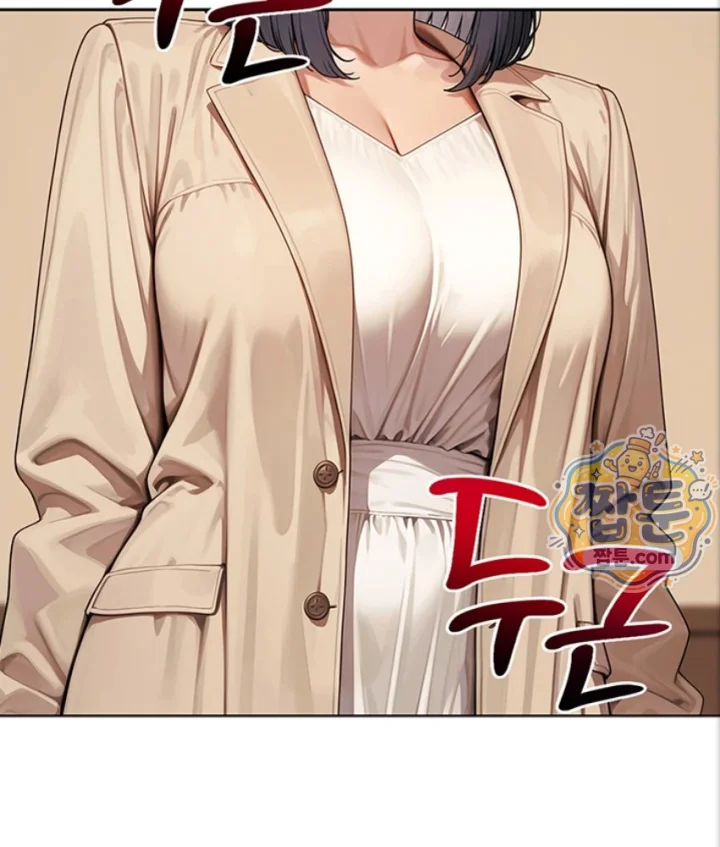 Lewd Theater Raw Chapter 7 - Page 27