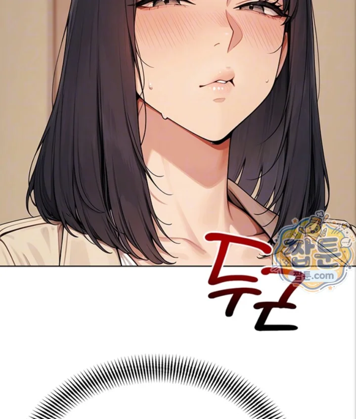 Lewd Theater Raw Chapter 7 - Page 35