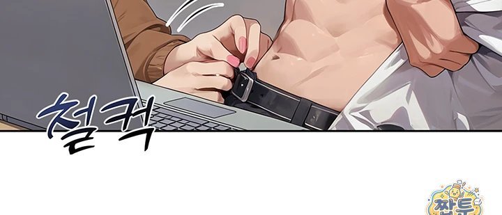 Lewd Theater Raw Chapter 9 - Page 58