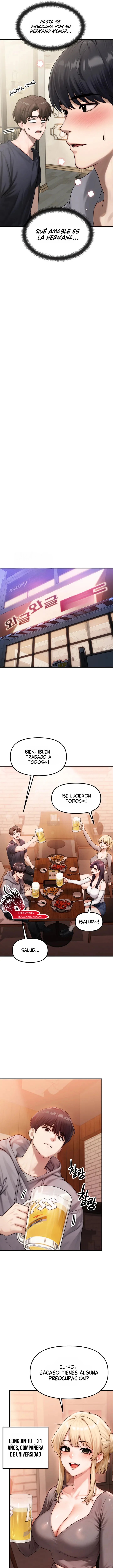 My Ideal Type is My Friend’s Mom Raw Chapter 1 - Page 12