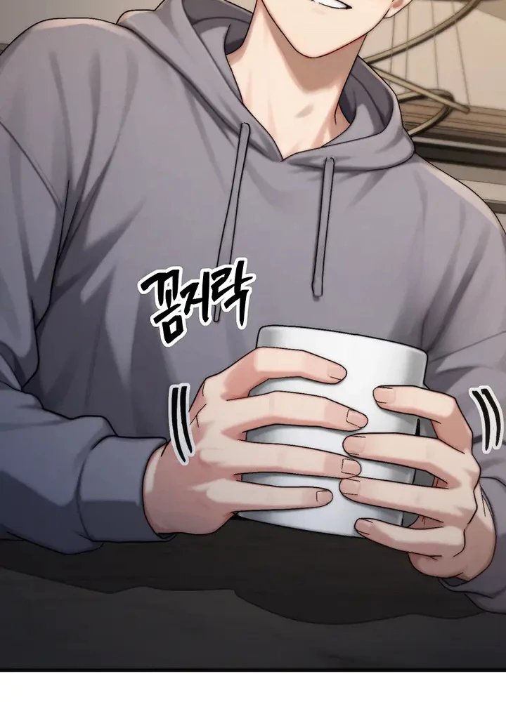 My Ideal Type is My Friend’s Mom Raw Chapter 1 - Page 26