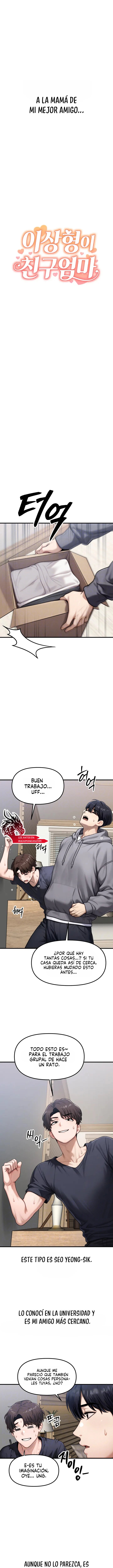 My Ideal Type is My Friend’s Mom Raw Chapter 1 - Page 5