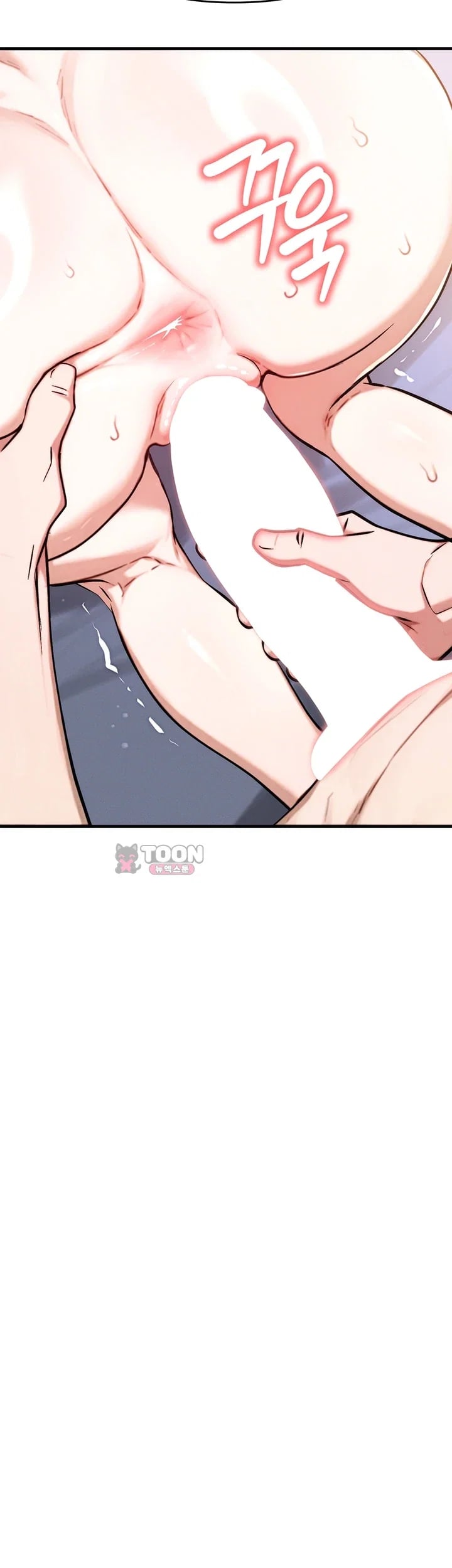 My Ideal Type is My Friend’s Mom Raw Chapter 15 - Page 39