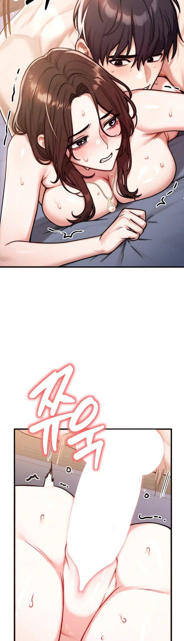 My Ideal Type is My Friend’s Mom Raw Chapter 15 - Page 45