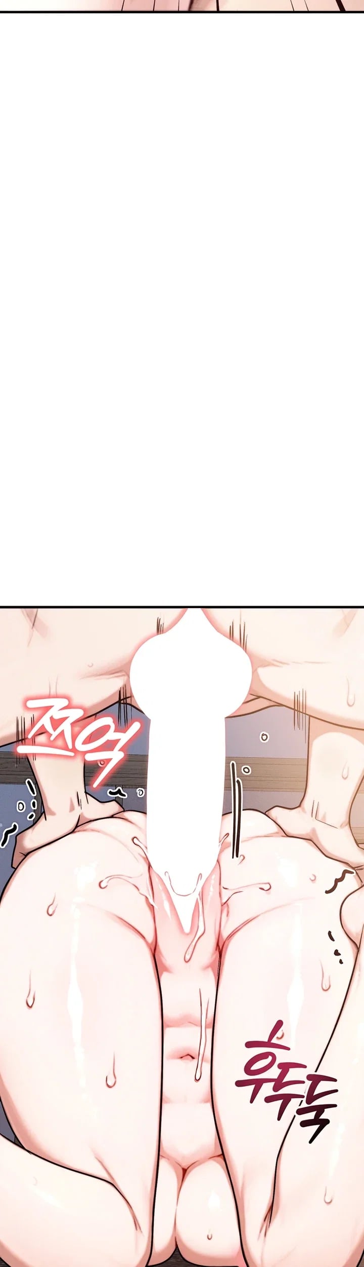 My Ideal Type is My Friend’s Mom Raw Chapter 15 - Page 51