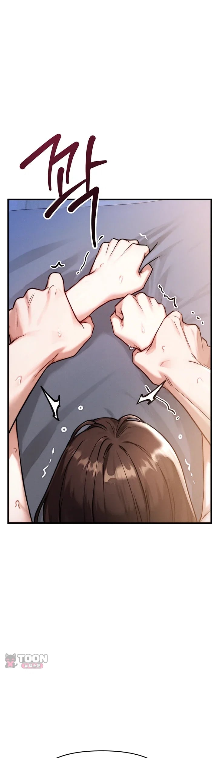My Ideal Type is My Friend’s Mom Raw Chapter 15 - Page 61