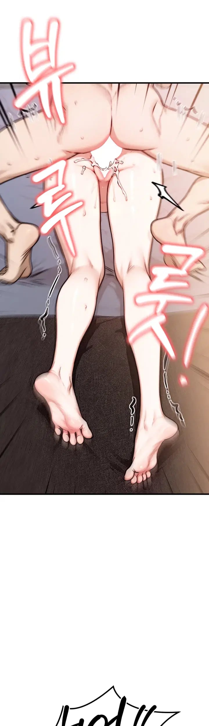 My Ideal Type is My Friend’s Mom Raw Chapter 16 - Page 10