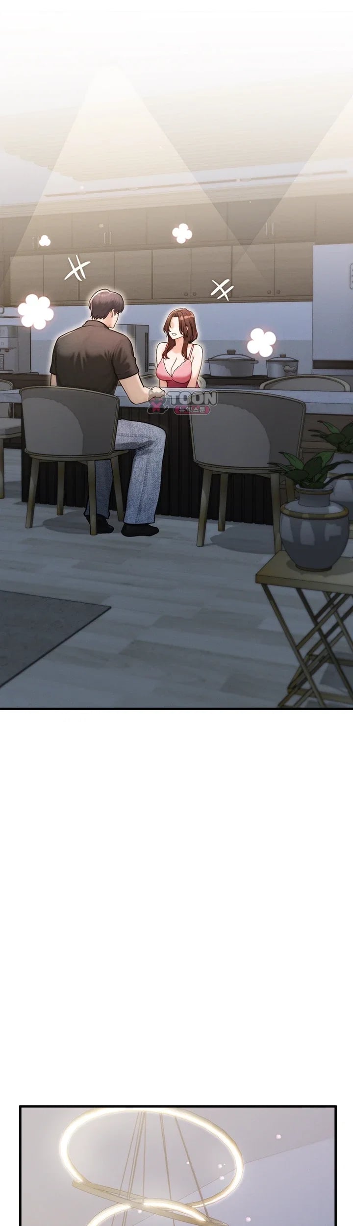 My Ideal Type is My Friend’s Mom Raw Chapter 16 - Page 25