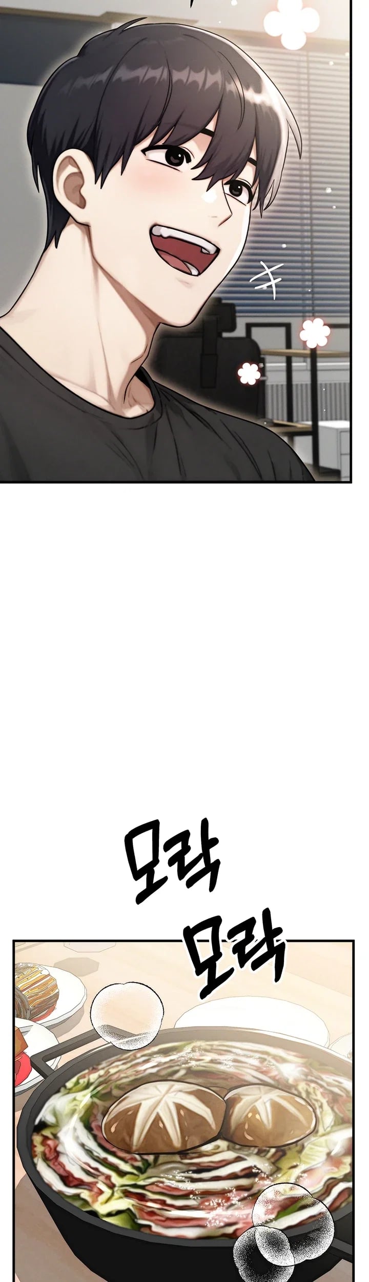 My Ideal Type is My Friend’s Mom Raw Chapter 17 - Page 18
