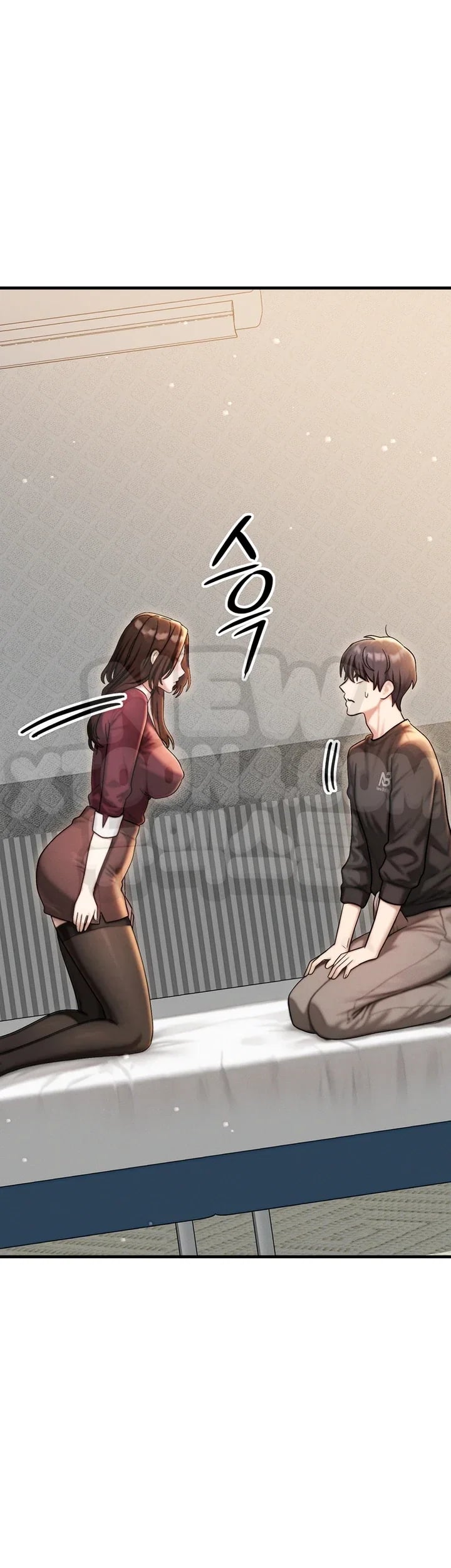 My Ideal Type is My Friend’s Mom Raw Chapter 17 - Page 57