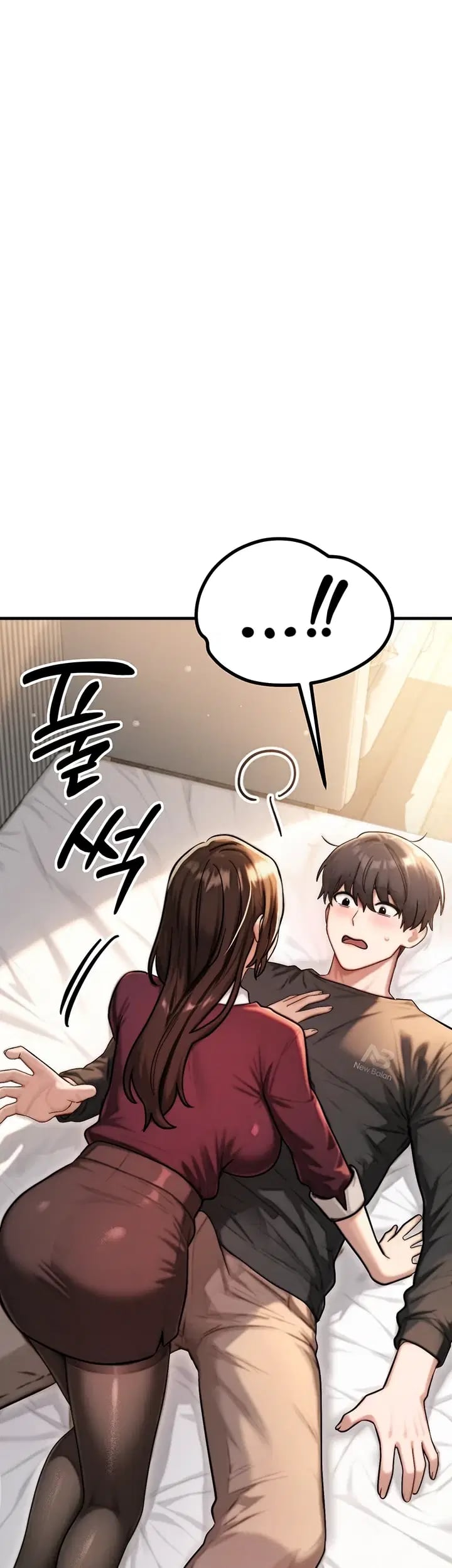 My Ideal Type is My Friend’s Mom Raw Chapter 17 - Page 60