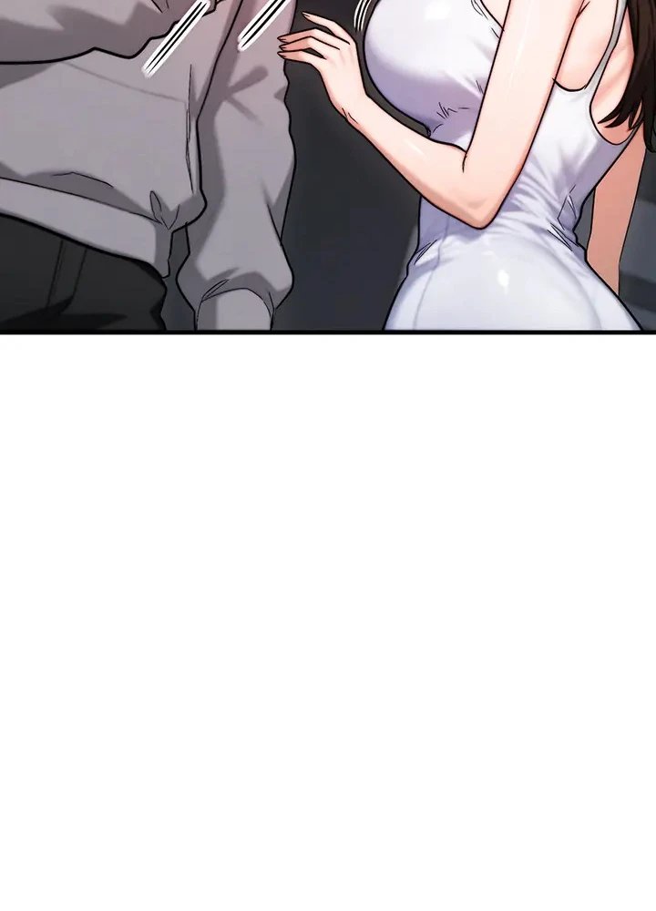 My Ideal Type is My Friend’s Mom Raw Chapter 2 - Page 4