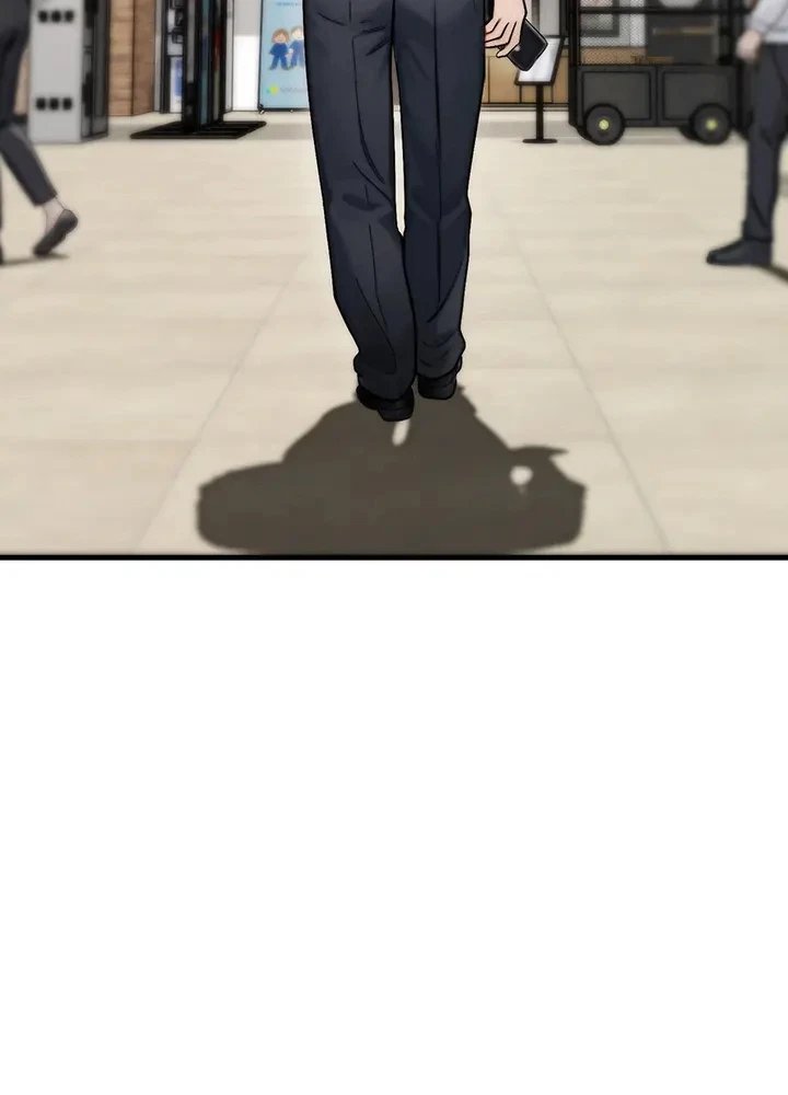 My Ideal Type is My Friend’s Mom Raw Chapter 2 - Page 6