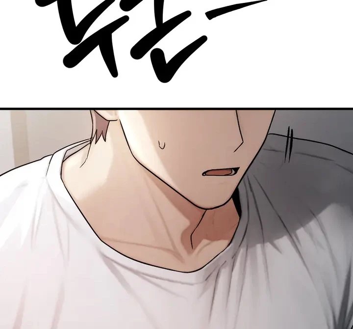 My Ideal Type is My Friend’s Mom Raw Chapter 4 - Page 16