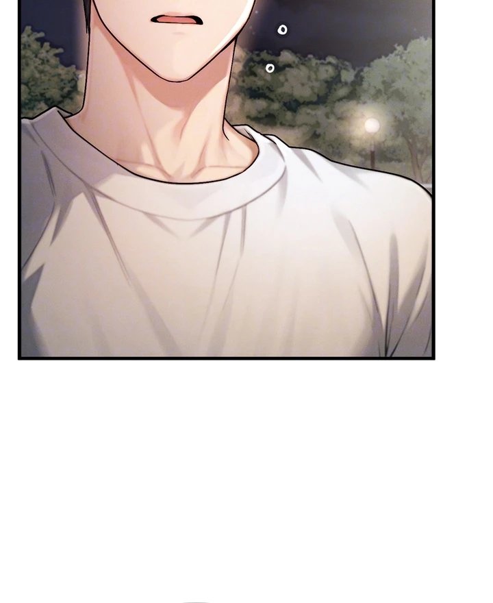 My Ideal Type is My Friend’s Mom Raw Chapter 4 - Page 4