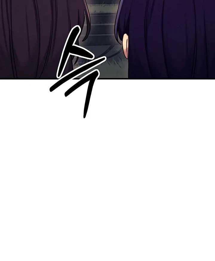 My Ideal Type is My Friend’s Mom Raw Chapter 6 - Page 25