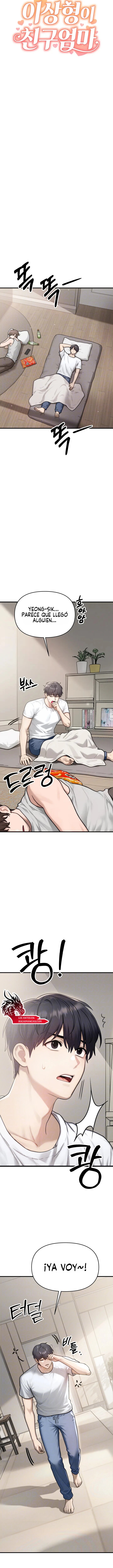 My Ideal Type is My Friend’s Mom Raw Chapter 6 - Page 4