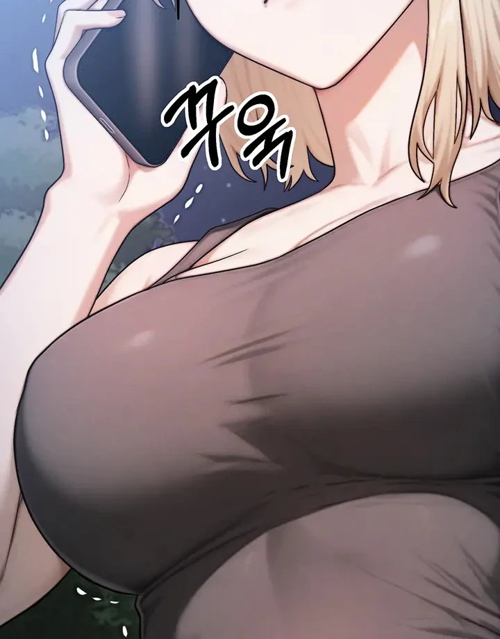 My Ideal Type is My Friend’s Mom Raw Chapter 8 - Page 9