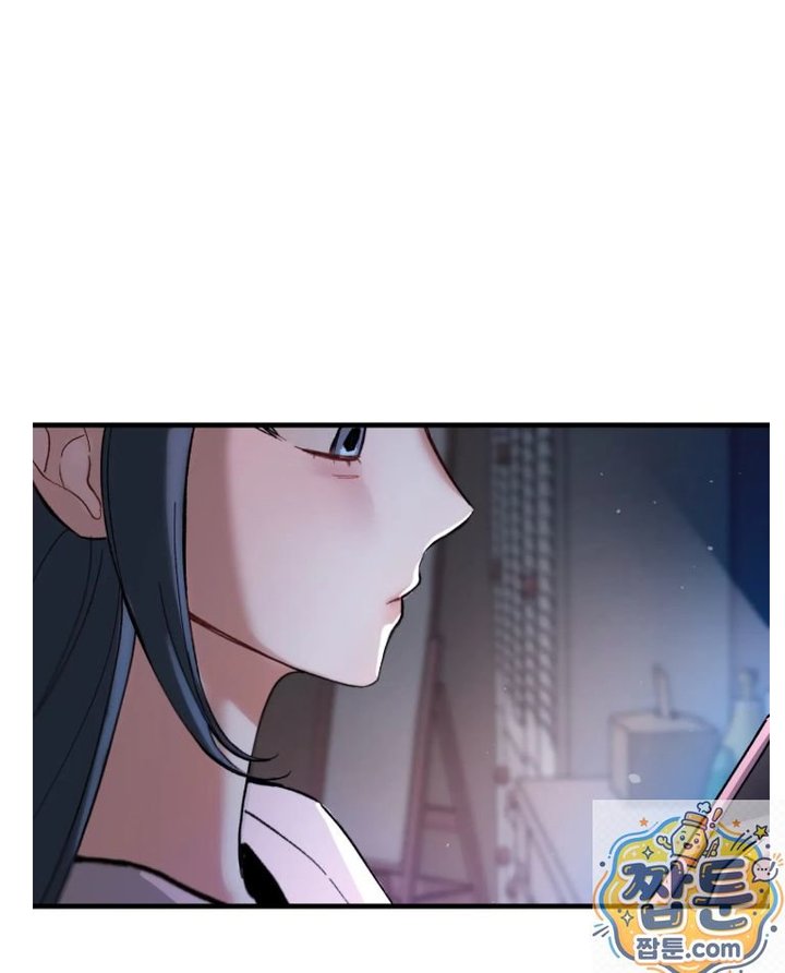 Amusement Park Raw Chapter 1 - Page 21