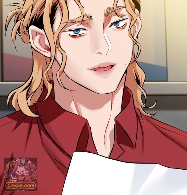 New Town Mr. XX Raw Chapter 1 - Page 117