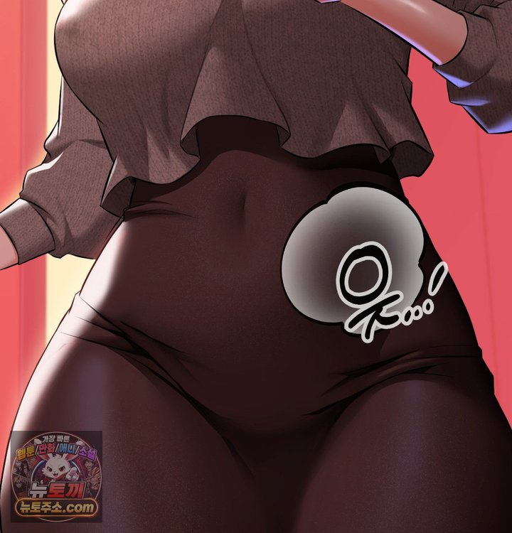 New Town Mr. XX Raw Chapter 1 - Page 143