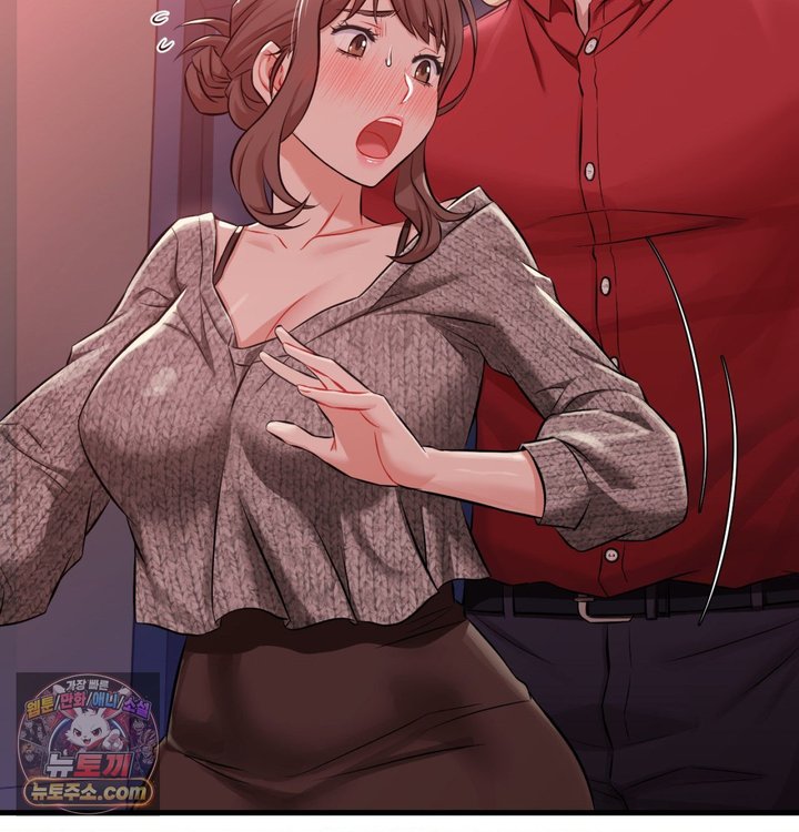 New Town Mr. XX Raw Chapter 1 - Page 146