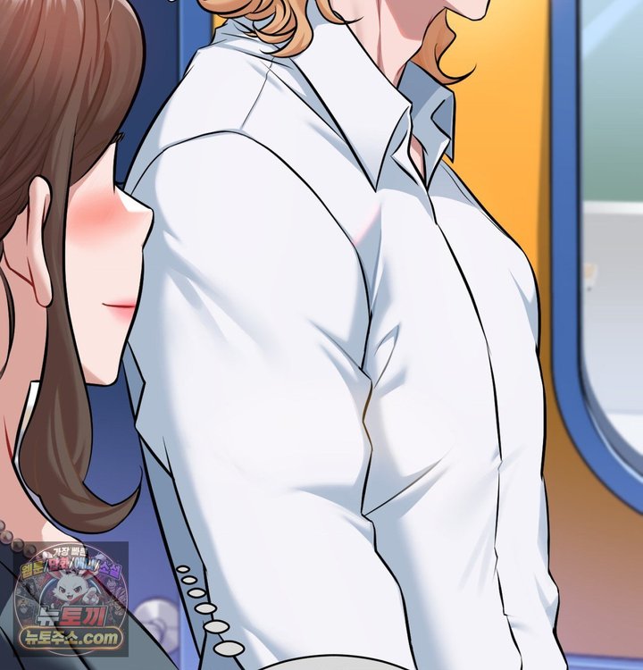 New Town Mr. XX Raw Chapter 1 - Page 24
