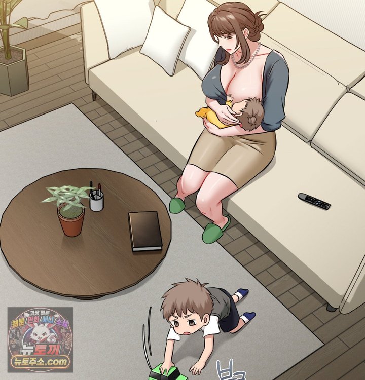 New Town Mr. XX Raw Chapter 1 - Page 57
