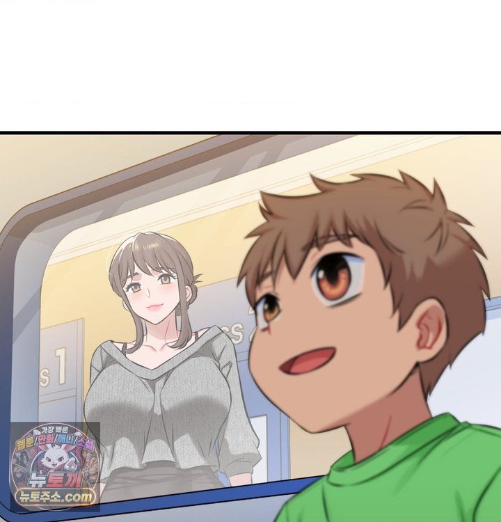 New Town Mr. XX Raw Chapter 1 - Page 80