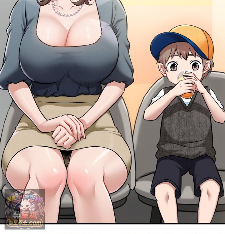 New Town Mr. XX Raw Chapter 1 - Page 9
