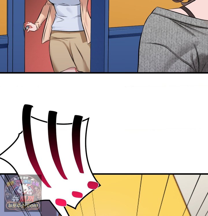 New Town Mr. XX Raw Chapter 1 - Page 91