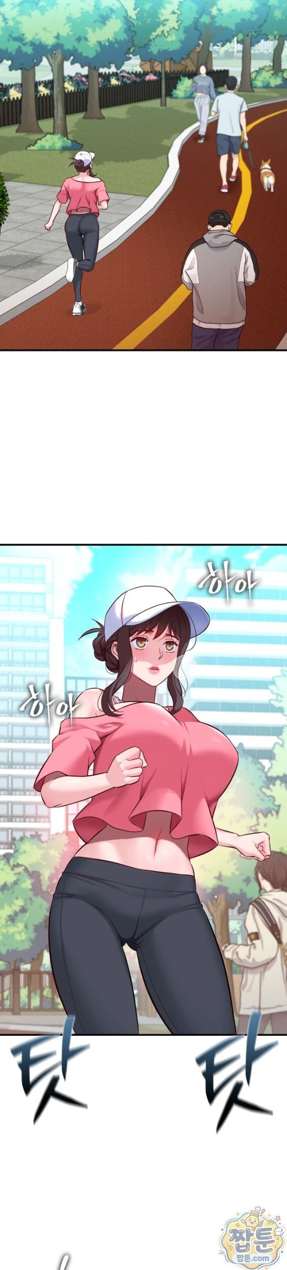 New Town Mr. XX Raw Chapter 10 - Page 20
