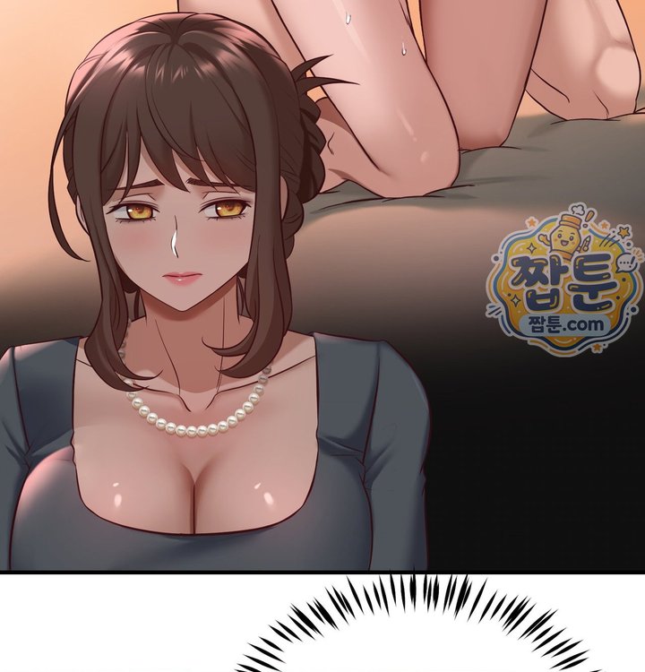 New Town Mr. XX Raw Chapter 12 - Page 109