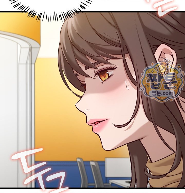 New Town Mr. XX Raw Chapter 12 - Page 121