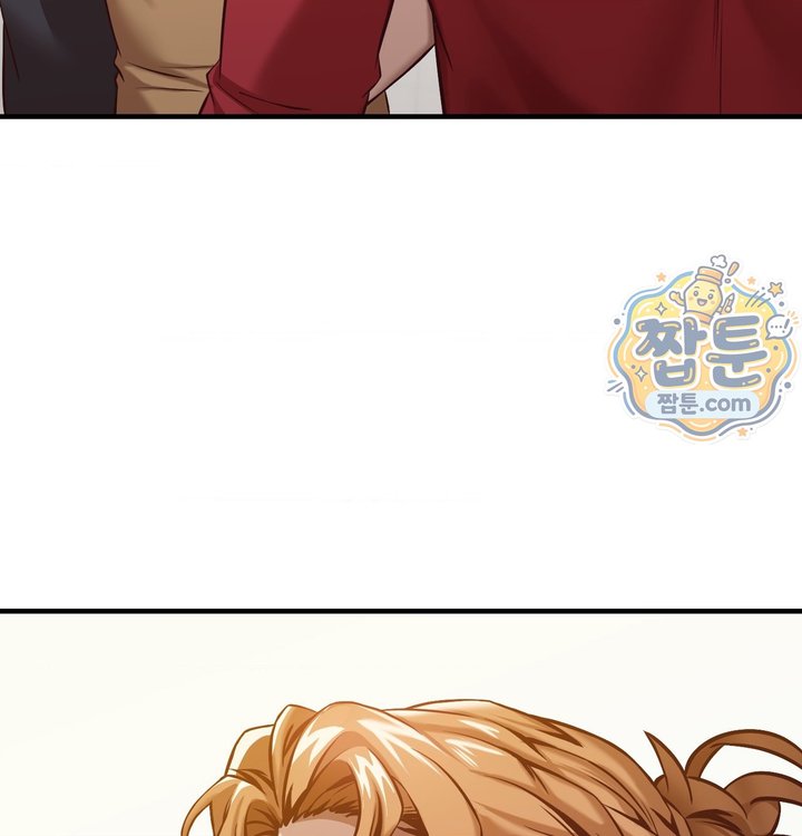 New Town Mr. XX Raw Chapter 12 - Page 126