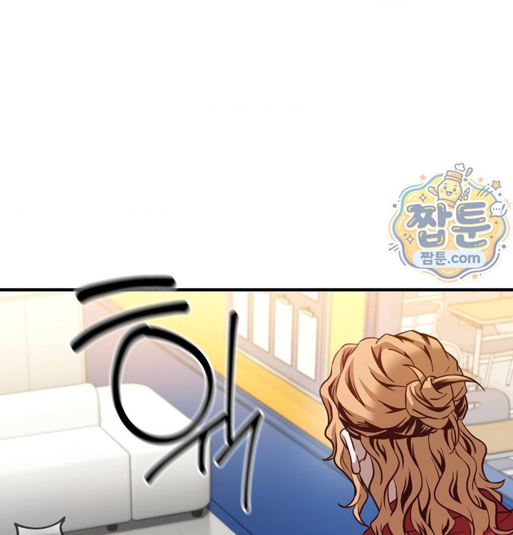 New Town Mr. XX Raw Chapter 12 - Page 128