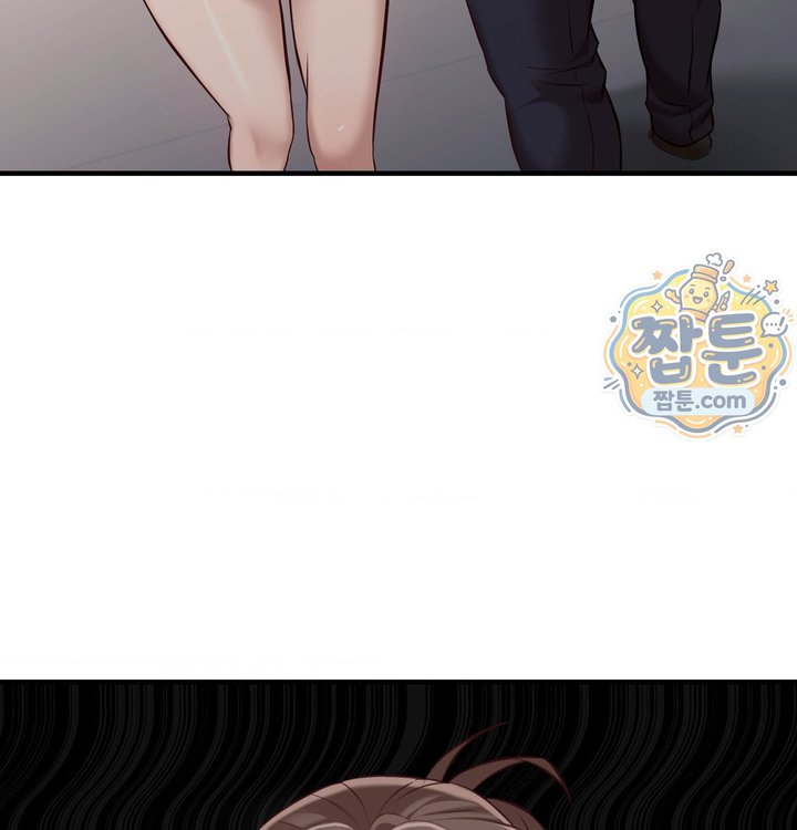 New Town Mr. XX Raw Chapter 12 - Page 130