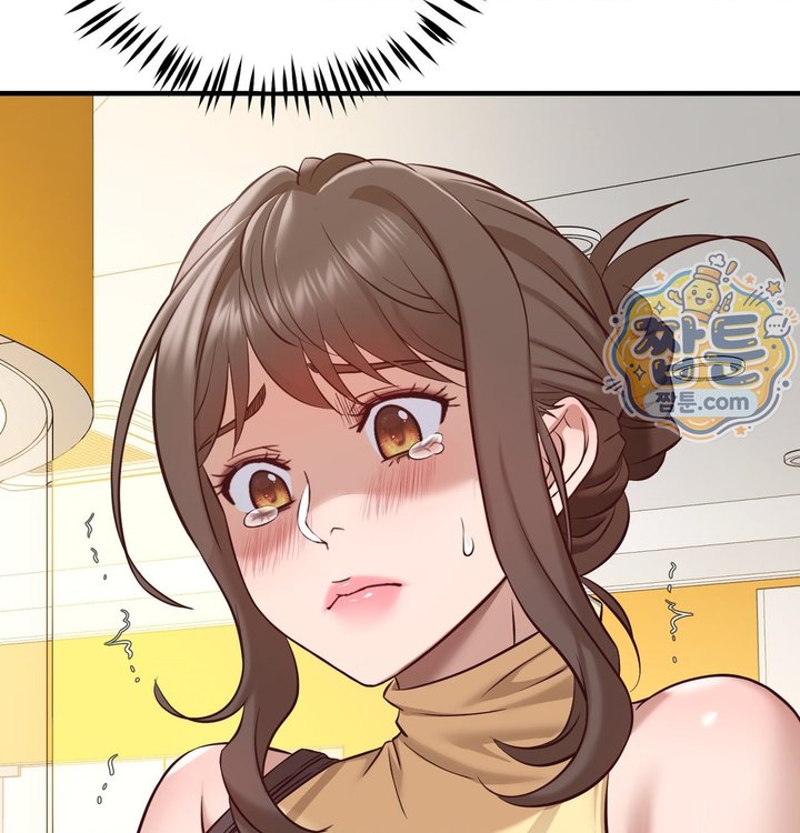 New Town Mr. XX Raw Chapter 12 - Page 134